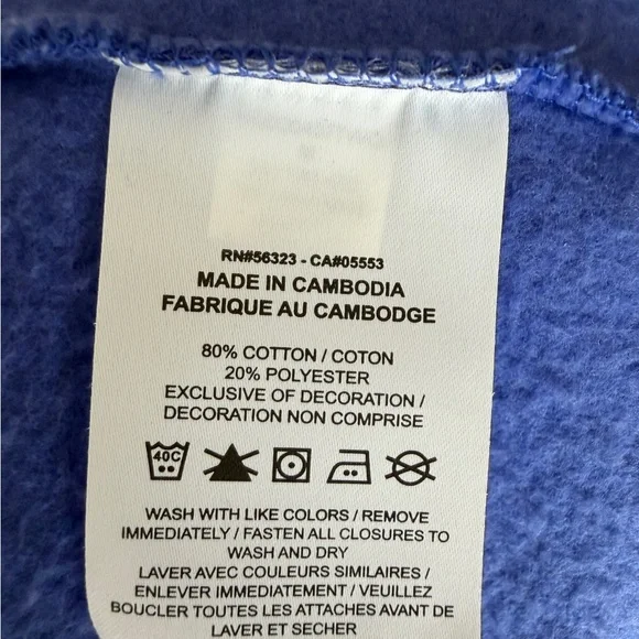 Nike Kids Royal Blue Zip-Up Hoodie with Neon Yellow & Green Accents - Picture 5 of 5